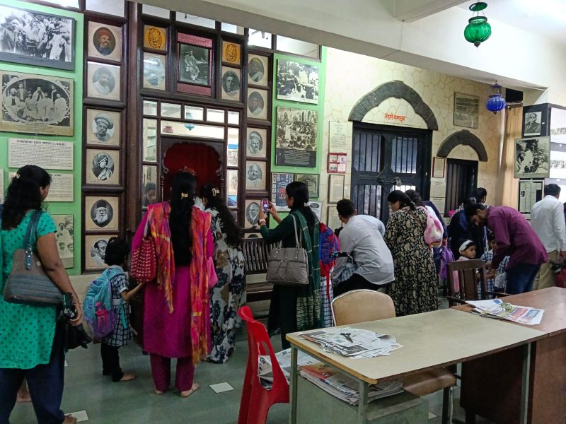 केसरी वाडा आणि पुणे ग्रंथालय भेट tilak-wada-02.jpg